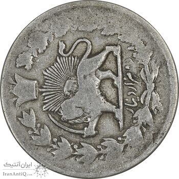 سکه 2000 دینار بدون تاریخ خطی - VF30 - مظفرالدین شاه