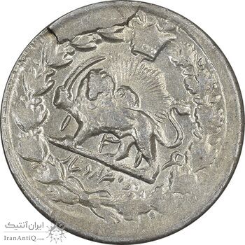 سکه 2000 دینار 1316 خطی - AU58 - مظفرالدین شاه