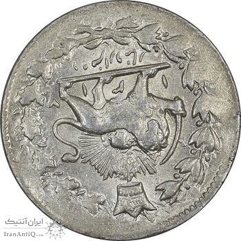 سکه 2000 دینار 1317 خطی - MS61 - مظفرالدین شاه