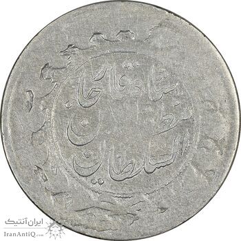 سکه 2000 دینار 1314 - 3314 ارور تاریخ - VF25 - مظفرالدین شاه