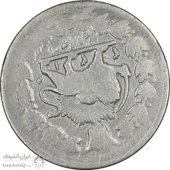 سکه 2000 دینار 1314 - 3314 ارور تاریخ - VF25 - مظفرالدین شاه