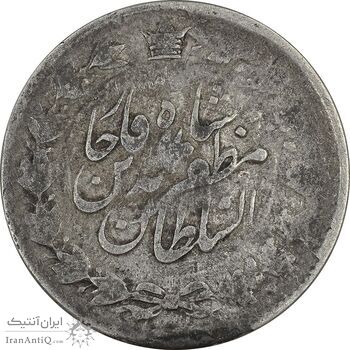 سکه 2000 دینار 1314 - ارور 4 تاریخ چرخیده - VF25 - مظفرالدین شاه