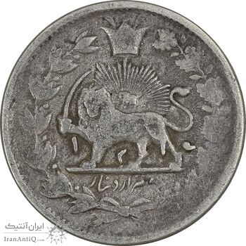 سکه 2000 دینار 1314 - ارور 4 تاریخ چرخیده - VF25 - مظفرالدین شاه