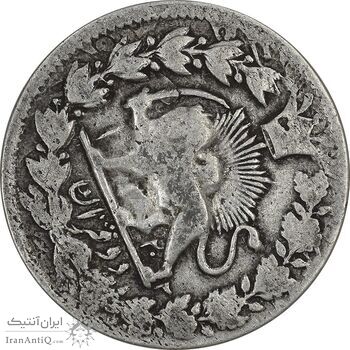 سکه 2 قران 1322 - 13202 ارور تاریخ - VF30 - مظفرالدین شاه