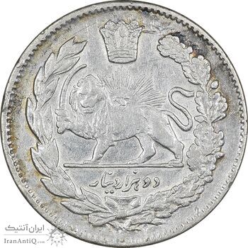 سکه 2000 دینار 1323 تصویری - EF40 - مظفرالدین شاه