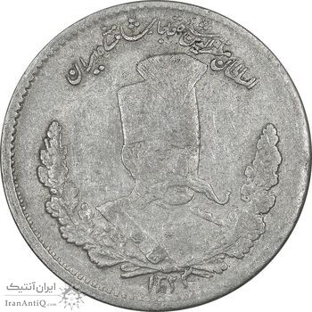 سکه 2000 دینار 1323 تصویری - VF35 - مظفرالدین شاه