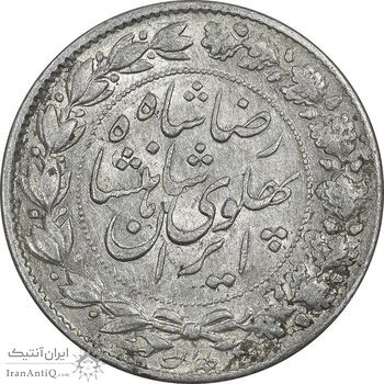 سکه 2000 دینار 1305 خطی - AU55 - رضا شاه