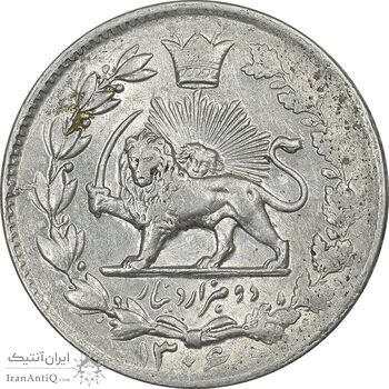 سکه 2000 دینار 1306 خطی - AU58 - رضا شاه