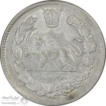 سکه 2000 دینار 1330 خطی - AU50 - احمد شاه