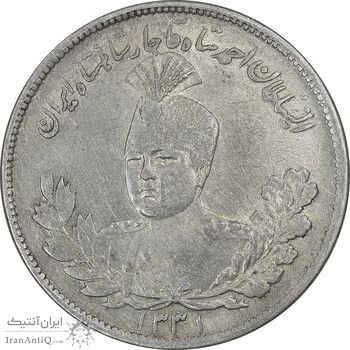 سکه 2000 دینار 1331 تصویری - EF45 - احمد شاه