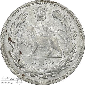 سکه 2000 دینار 1332 تصویری - صورت برجسته - MS61 - احمد شاه