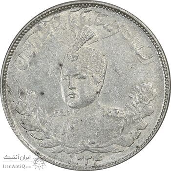 سکه 2000 دینار 1334 تصویری - AU55 - احمد شاه