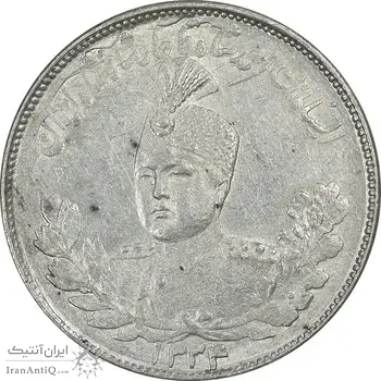 سکه 2000 دینار 1334 تصویری - AU55 - احمد شاه