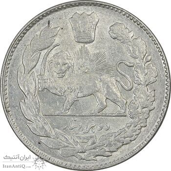 سکه 2000 دینار 1334 تصویری - AU55 - احمد شاه