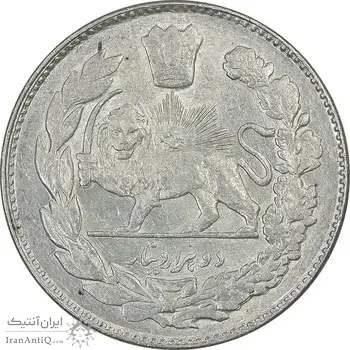 سکه 2000 دینار 1334 تصویری - AU55 - احمد شاه