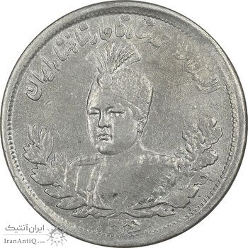 سکه 2000 دینار 1336 تصویری - بدون یقه - EF45 - احمد شاه