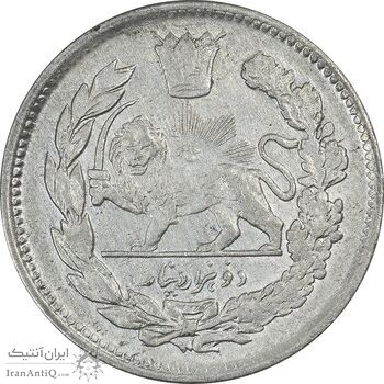 سکه 2000 دینار 1336 تصویری - بدون یقه - EF45 - احمد شاه