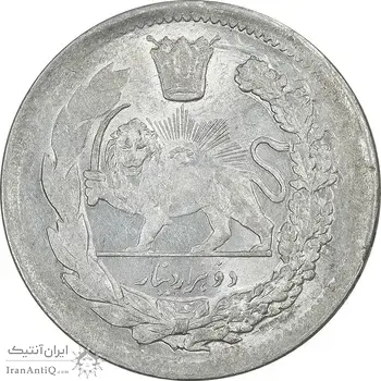 سکه 2000 دینار 1337 تصویری - سایز بزرگ - AU55 - احمد شاه