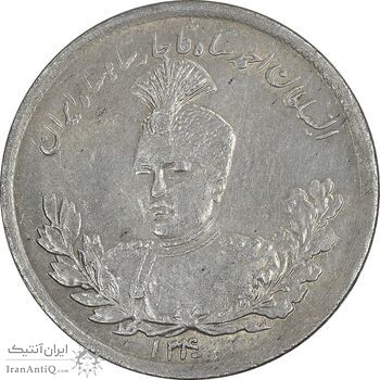 سکه 2000 دینار 1340 تصویری - AU58 - احمد شاه