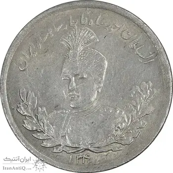 سکه 2000 دینار 1340 تصویری - AU58 - احمد شاه