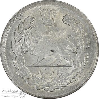 سکه 2000 دینار 1340 تصویری - AU58 - احمد شاه