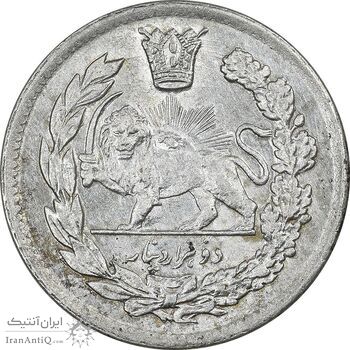 سکه 2000 دینار 1341/31 تصویری - سورشارژ تاریخ - AU58 - احمد شاه