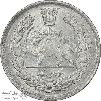 سکه 2000 دینار 1344 تصویری - MS61 - احمد شاه