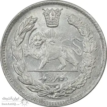 سکه 2000 دینار 1344 تصویری - MS61 - احمد شاه
