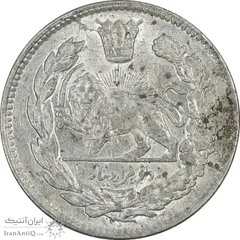سکه 2000 دینار 1344 تصویری - AU53 - احمد شاه