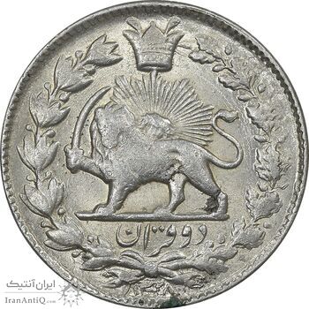 سکه 2 قران 1328 - MS60 - احمد شاه