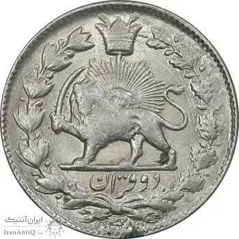 سکه 2 قران 1328 - MS60 - احمد شاه
