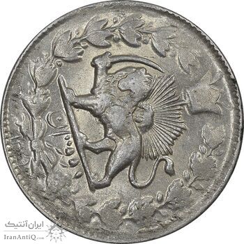 سکه 2 قران 1329 - چرخش 70 درجه - AU53 - احمد شاه