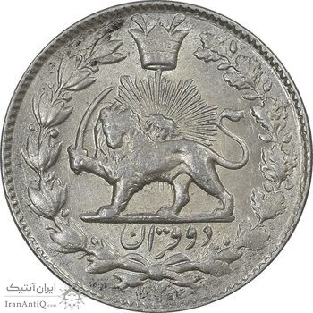 سکه 2 قران 1329 - AU55 - احمد شاه