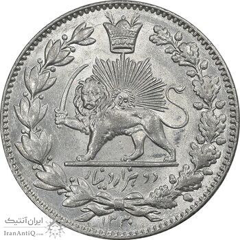 سکه 2000 دینار 1330 خطی - شیر متفاوت - MS63 - احمد شاه