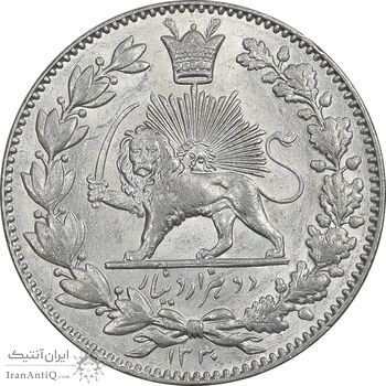 سکه 2000 دینار 1330 خطی - شیر متفاوت - MS61 - احمد شاه