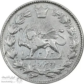 سکه 2000 دینار 1331 خطی - VF - cleaned - احمد شاه