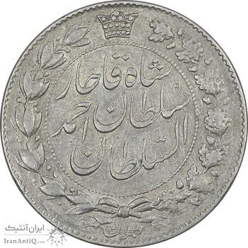 سکه 2000 دینار 1331 خطی - EF45 - احمد شاه