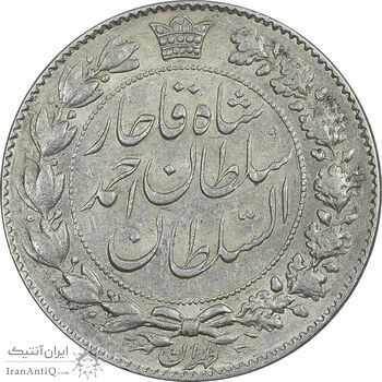 سکه 2000 دینار 1331 خطی - AU53 - احمد شاه