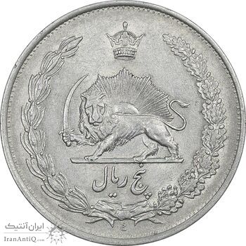 سکه 5 ریال 1310 - AU53 - رضا شاه