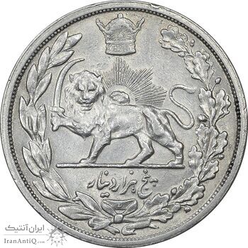 سکه 5000 دینار 1306 تصویری - ضرب لنینگراد - AU55 - رضا شاه