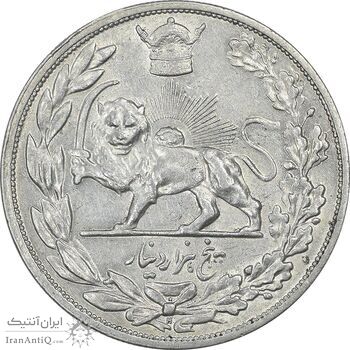 سکه 5000 دینار 1306 تصویری - ضرب هیتون - AU55 - رضا شاه