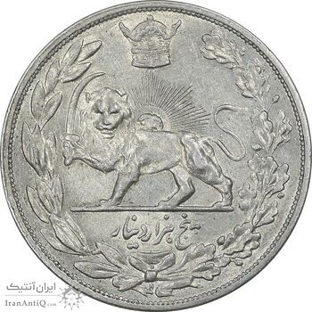 سکه 5000 دینار 1306 تصویری - ضرب هیتون - AU55 - رضا شاه