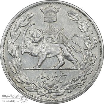 سکه 5000 دینار 1306 تصویری - ضرب هیتون - AU50 - رضا شاه