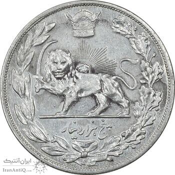 سکه 5000 دینار 1306 تصویری - ضرب هیتون - EF45 - رضا شاه