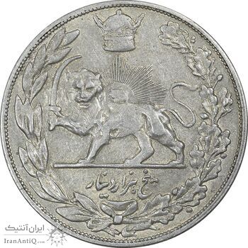 سکه 5000 دینار 1306 تصویری - ضرب تهران - EF45 - رضا شاه