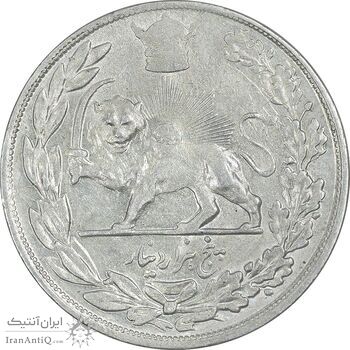 سکه 5000 دینار 1307 تصویری - AU50 - رضا شاه