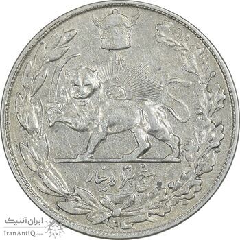 سکه 5000 دینار 1307 تصویری - EF45 - رضا شاه