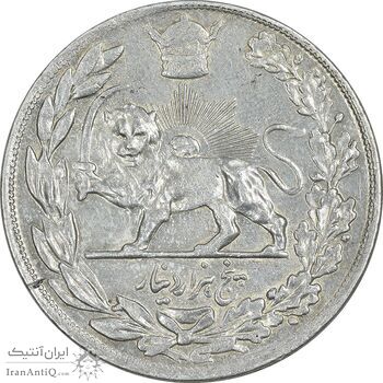 سکه 5000 دینار 1308 تصویری - AU50 - رضا شاه