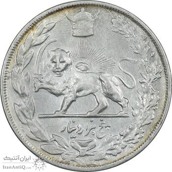 سکه 5000 دینار 1308 تصویری - EF45 - رضا شاه