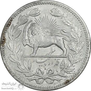 سکه 5000 دینار 1320 خطی - MS61 - مظفرالدین شاه